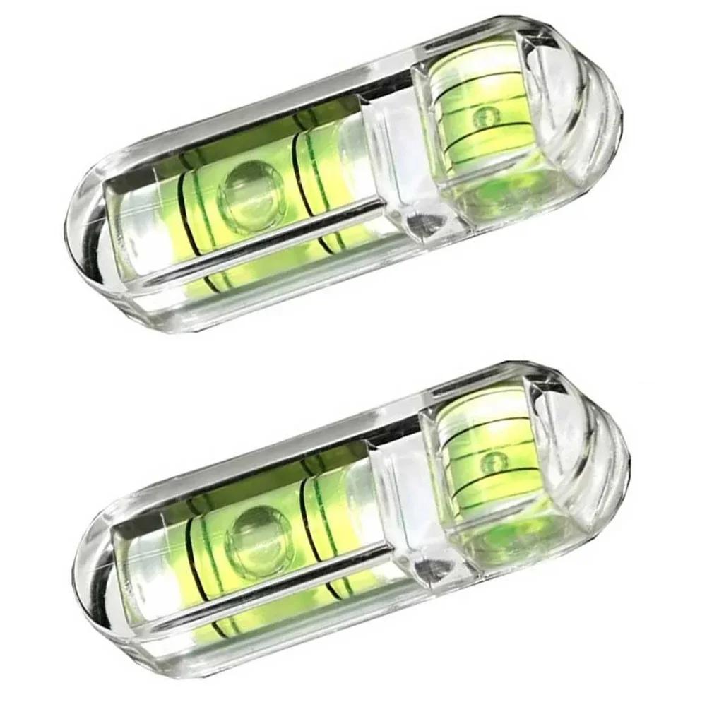 2Pcs Square MiniLevel   ƿƮ Ư    ƿƮ     